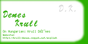 denes krull business card